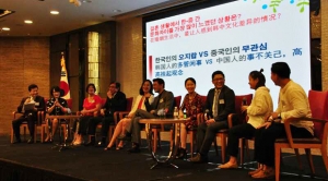 상하이총영사관, 한중수교 25주년 기념 '한중 다문화 가정의 밤' 개최