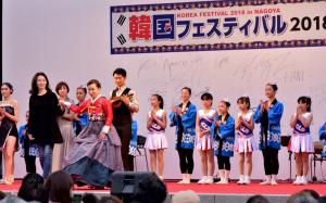 ‘고전과 현대의 조화’ 공연, 일본 나고야에서 열려