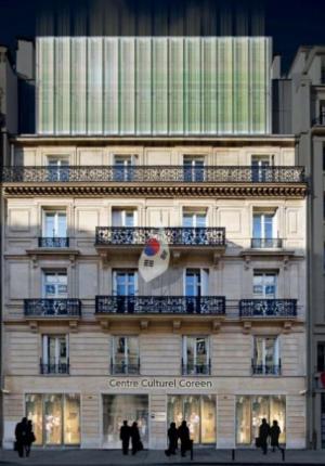 프랑스 파리에 ‘코리아센터’ 개원··· 유럽 최초