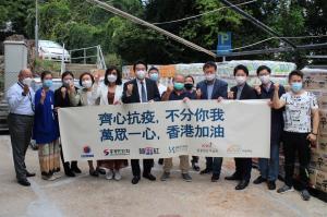 홍콩한인사회, 코로나19 격리시설에 기부 물품 전달