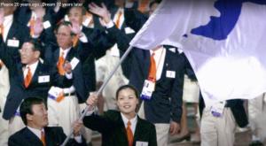 민주평통 아태지역회의, ‘시드니 올림픽 남북공동 입장 기념 전시회’ 연다
