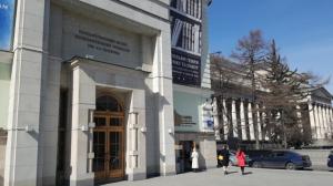 러시아 푸시킨박물관서 한국어 오디오 서비스