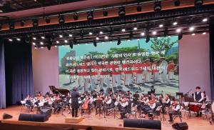 호치민국제학교 문화공간 ‘가온홀’ 개관기념 연주회 열려