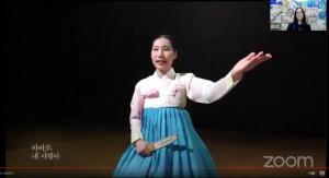 러시아인들에게 한국 고전문학 춘향전 소개