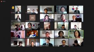 함부르크총영사관·한인회, 온라인으로 제102주년 삼일절 기념식 개최