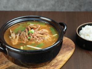 [Mi Ran Park's K-Food recipe-2] BEEF PERILLA SOUP