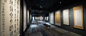 주홍콩한국문화원서 ‘한국-홍콩 서예 교류전’