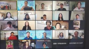 민주평통 SF, 청소년 평화통일 아이디어 발표대회 개최