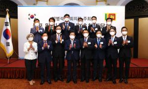박병석 국회의장, 스리랑카 동포 및 지상사 대표 초청 간담회 개최
