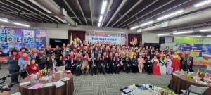 국민의힘, 오렌지카운티서 ‘해외동포 세계지도자 LA대회’