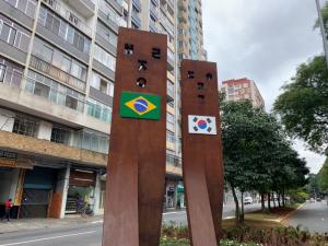 상파울루시, ‘브라질-한국 광장’ 지정 법안 공표