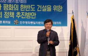 김연수 민주평통 토톤토협의회장, “오는 10월 한반도평화포럼 개최할 것”
