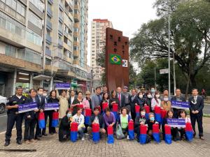 주상파울루총영사관, ‘브라질-한국 광장 지정’ 축하행사 열어