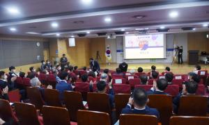 세한총연, 국회서 ‘글로벌코리안과 공공외교’ 세미나 개최