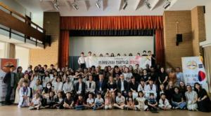남아공 프레토리아한글학교 종업식 열려