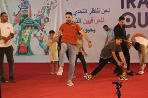 이라크 바그다드대학교에서 한국문화축제 열려