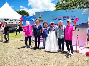 제19회 하와이 코리안-페스티벌 열려… 하와이한인상공회의소 주최
