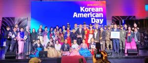 달라스·포트워스 한인회, ‘이민 121주년 미주 한인의 날’ 기념식 개최