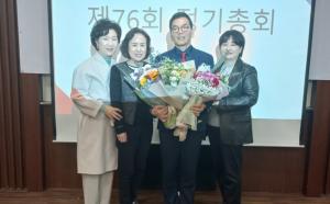 주홍콩한국총영사관에서 52·53대 홍콩한인회장 이·취임식